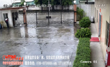 視頻監(jiān)控